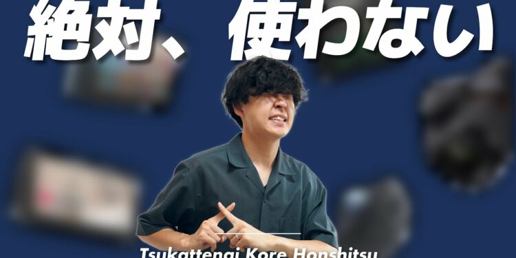 1702366798_maxresdefault-9822110-6325328-jpg