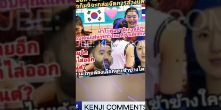 1702367585_maxresdefault-4984215-6928419-jpg