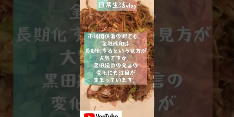 1702377722_maxresdefault-5143419-7916106-jpg