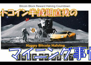 1702423512_maxresdefault-3620864-2070864-jpg