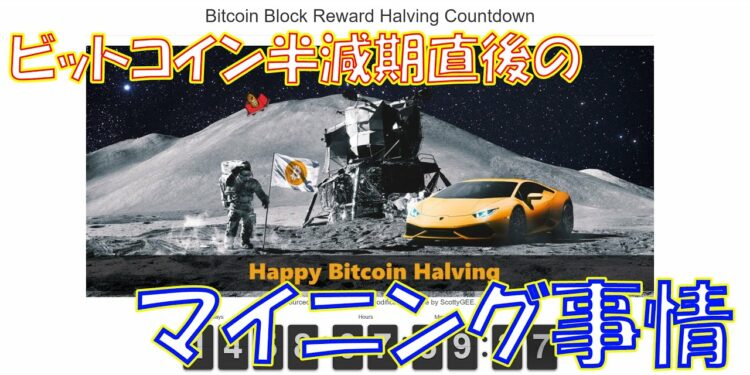 1702423512_maxresdefault-3620864-2070864-jpg