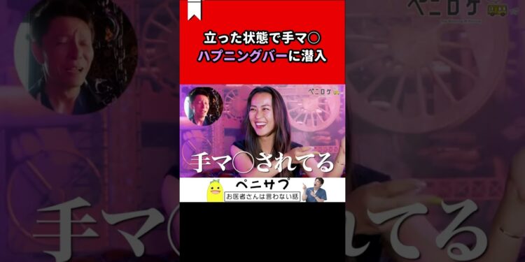 1702425309_maxresdefault-4289303-9404313-jpg