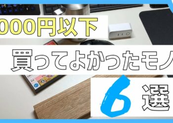 1702431794_maxresdefault-5589747-8679286-jpg