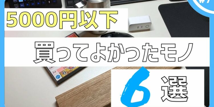 1702431794_maxresdefault-5589747-8679286-jpg