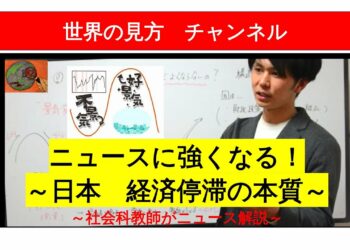 1702464261_maxresdefault-7822635-3787272-jpg