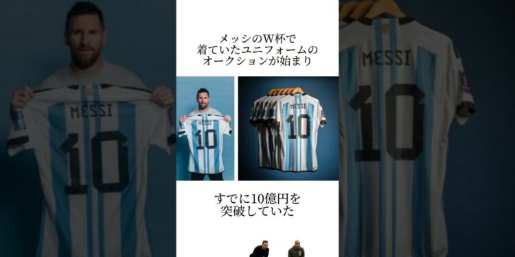 1702483066_maxresdefault-9454105-1485296-jpg