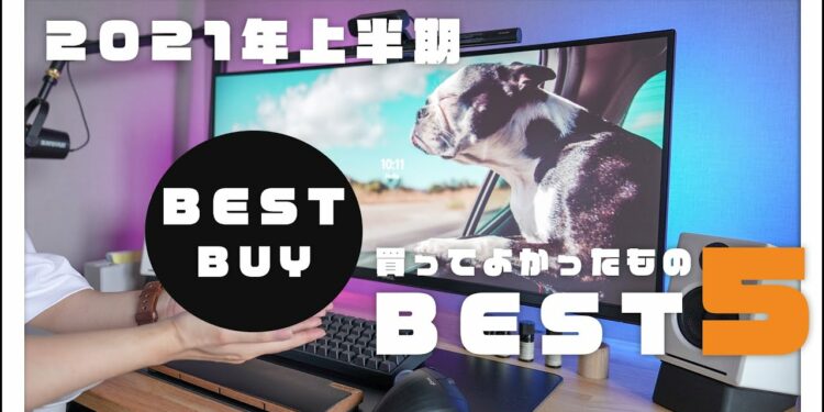 1702496827_maxresdefault-9106312-3584358-jpg