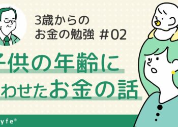 1702507575_maxresdefault-2563100-5935890-jpg