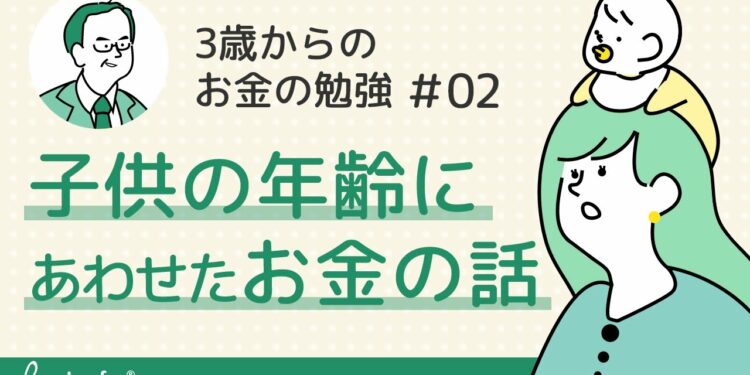 1702507575_maxresdefault-2563100-5935890-jpg