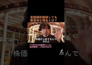 1702550828_maxresdefault-5244520-9848165-jpg