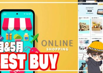 1702561840_maxresdefault-8917632-5280115-jpg