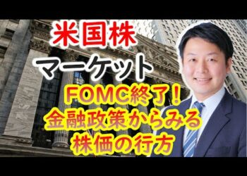 1702594112_hqdefault-3483767-5897867-jpg