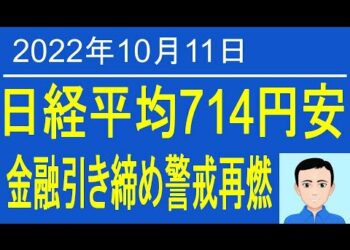 1702637346_hqdefault-6984248-6609103-jpg