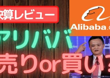 1702654441_maxresdefault-6903962-2660541-jpg