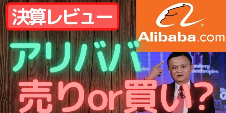 1702654441_maxresdefault-6903962-2660541-jpg