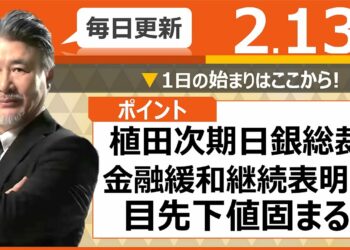 1702680676_maxresdefault-7185210-8077416-jpg