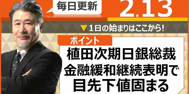 1702680676_maxresdefault-7185210-8077416-jpg