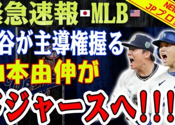 1702685104_maxresdefault-8953759-2710604-jpg