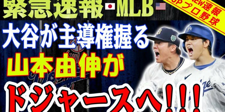 1702685104_maxresdefault-8953759-2710604-jpg