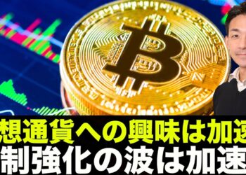 1702712156_maxresdefault-9025137-2316718-jpg