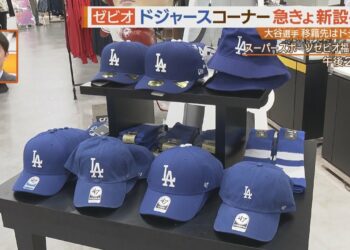 1702713955_maxresdefault-1464893-2555283-jpg