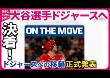 1702742837_hqdefault-5509626-3906418-jpg