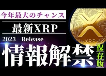 1702767191_hqdefault-5384360-3702195-jpg