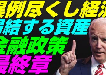 1702810445_maxresdefault-2704202-6795329-jpg