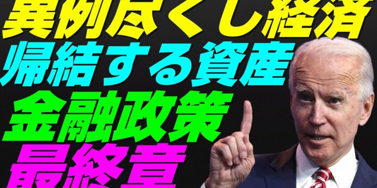 1702810445_maxresdefault-2704202-6795329-jpg