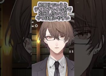 1702821725_maxresdefault-3177442-8069855-jpg