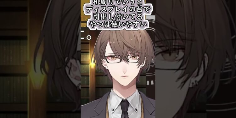 1702821725_maxresdefault-3177442-8069855-jpg