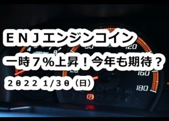 1702827601_hqdefault-9958137-8971616-jpg