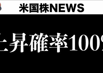 1702853718_maxresdefault-9727758-2200940-jpg