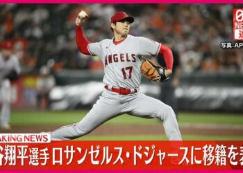 1702887057_maxresdefault-9585925-3653066-jpg