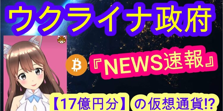 1702914193_maxresdefault-9548824-3753065-jpg