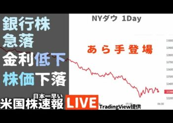 1702940224_hqdefault-5789728-8565783-jpg