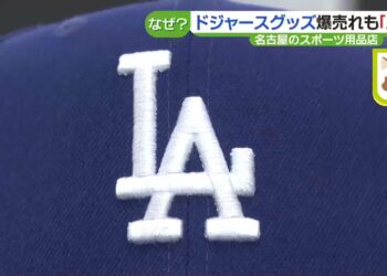 1702944779_maxresdefault-2174606-9876064-jpg