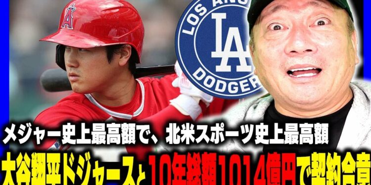 1702973640_maxresdefault-7465511-8040704-jpg