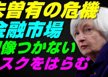 1702983483_maxresdefault-7018775-6936032-jpg