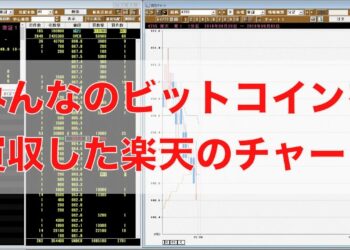 1703000781_maxresdefault-6058681-6273679-jpg