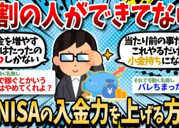 1703026723_maxresdefault-5047289-7649475-jpg