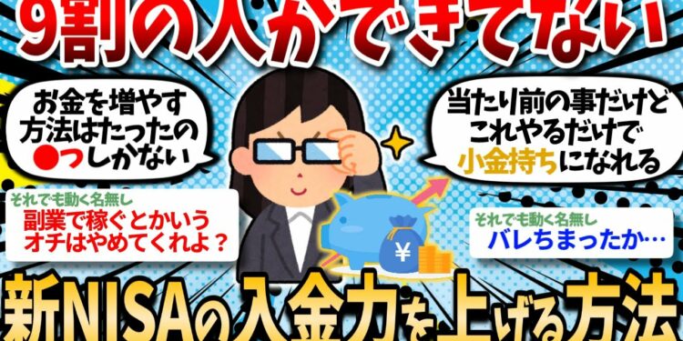 1703026723_maxresdefault-5047289-7649475-jpg