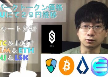 1703029630_maxresdefault-8840244-7250314-jpg