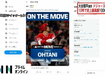 1703031358_maxresdefault-5317263-2917647-jpg