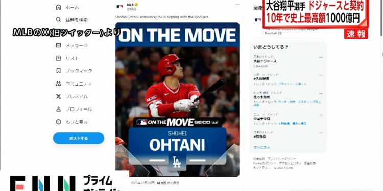 1703031358_maxresdefault-5317263-2917647-jpg