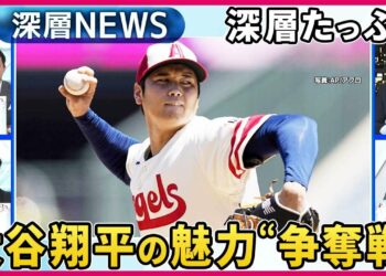 1703060227_maxresdefault-7434505-1392747-jpg