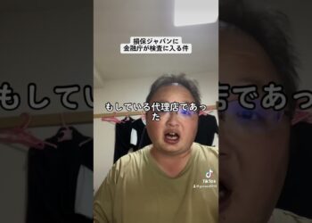 1703069994_maxresdefault-3740653-4357565-jpg