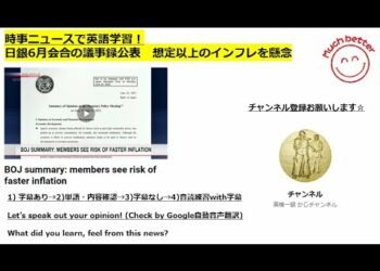 1703113256_hqdefault-6052506-9873024-jpg