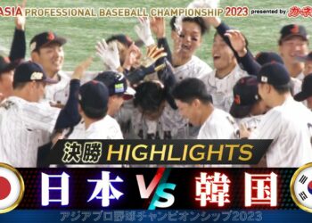 1703117934_maxresdefault-9071484-4993179-jpg