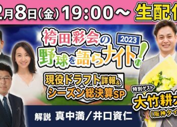 1703146799_maxresdefault-2748158-8597742-jpg